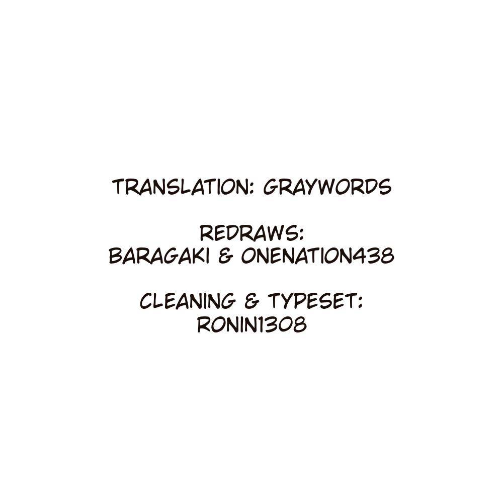 One-Punch Man, Chapter 164.1 image 02